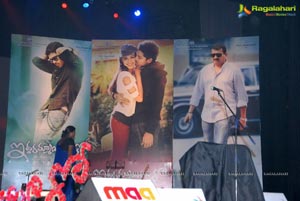 Iddarammayilatho Audio Release