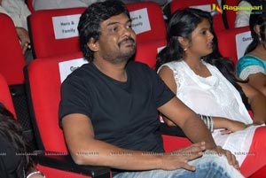 Iddarammayilatho Audio Release