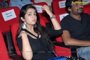 Iddarammayilatho Audio Release