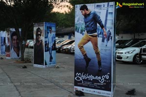 Iddarammayilatho Audio Release