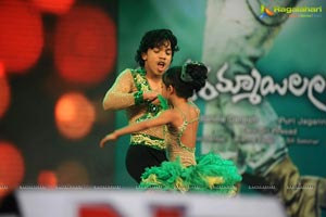 Iddarammayilatho Music Launch