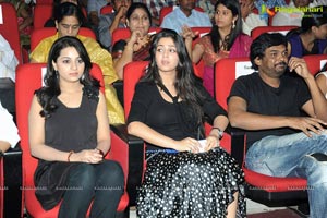 Iddarammayilatho Music Launch