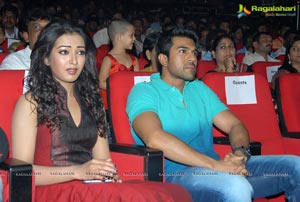 Iddarammayilatho Music Launch