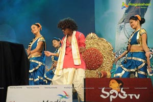 Iddarammayilatho Music Launch