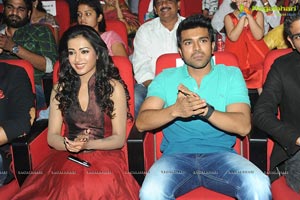 Iddarammayilatho Music Launch