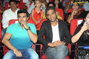 Iddarammayilatho Music Launch