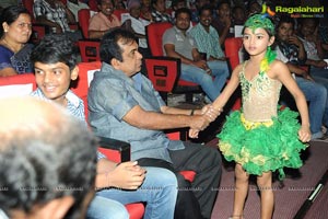 Iddarammayilatho Music Launch