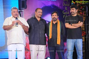 Pavithra Audio Release