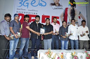 3G Love 25 Days Function