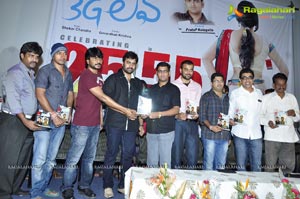 3G Love 25 Days Function