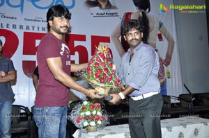 3G Love 25 Days Function