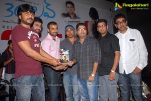 3G Love 25 Days Function