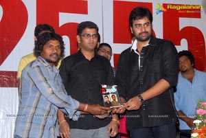 3G Love 25 Days Function