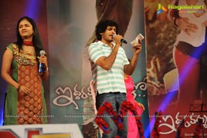 DSP Iddarammayilatho Audio Release