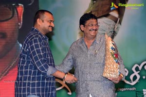 DSP Iddarammayilatho Audio Release