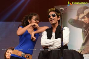 DSP Iddarammayilatho Audio Release