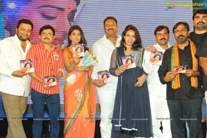 Pavithra Music Launch