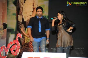 Iddarammayilatho Music Release