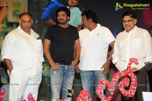 Iddarammayilatho Music Release