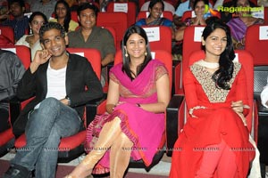 Iddarammayilatho Music Release