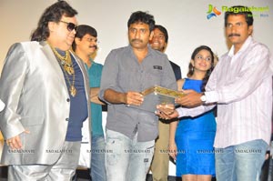 Action 3D Audio Release