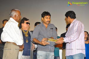 Action 3D Audio Release