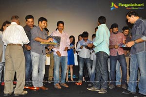 Action 3D Audio Release