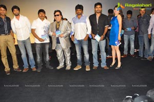 Action 3D Audio Release