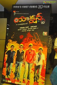 Action 3D Audio Release