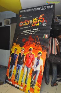 Action 3D Audio Release