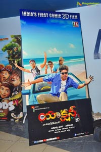 Action 3D Audio Release