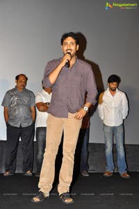 Action 3D Audio Release