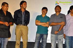 Action 3D Audio Release