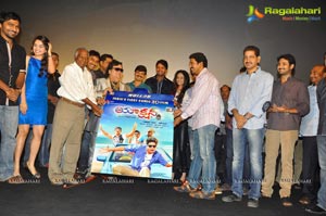 Action 3D Audio Release