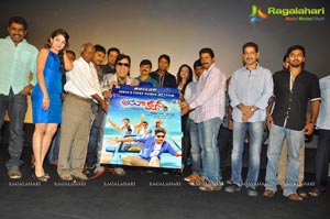 Action 3D Audio Release