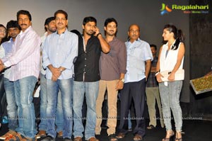 Action 3D Audio Release