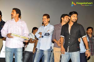 Action 3D Audio Release