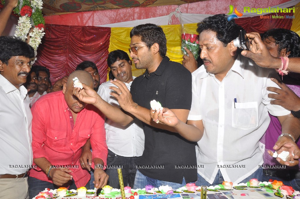 Allu Arjun 2013 Birthday Function