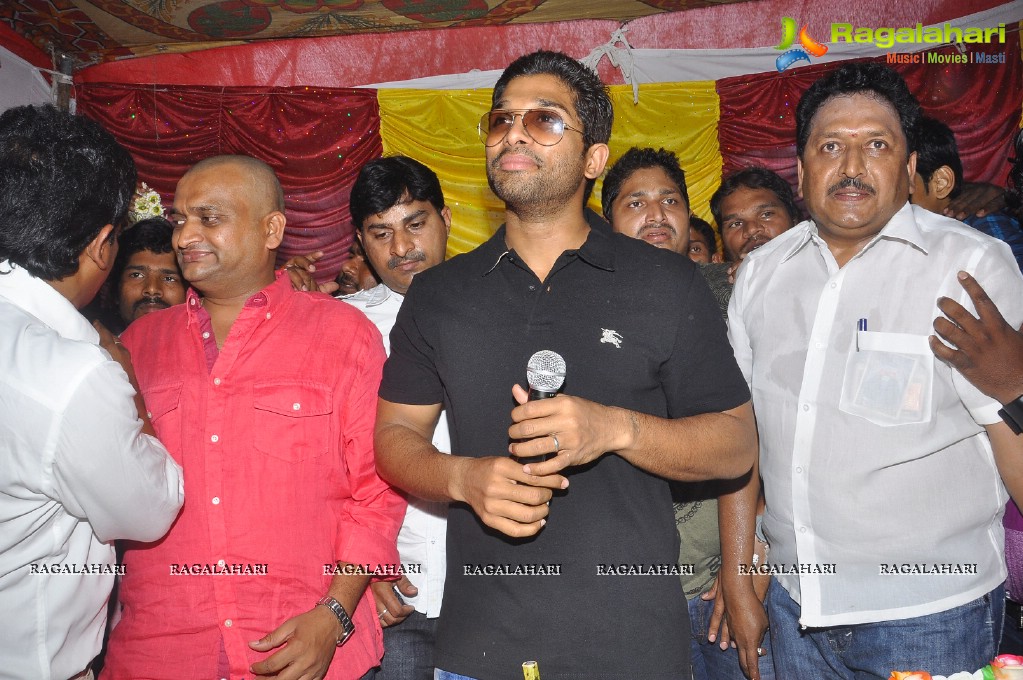 Allu Arjun 2013 Birthday Function