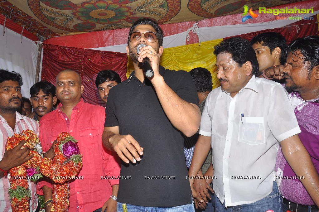 Allu Arjun 2013 Birthday Function