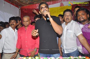 Allu Arjun 2013 Birthday Photos