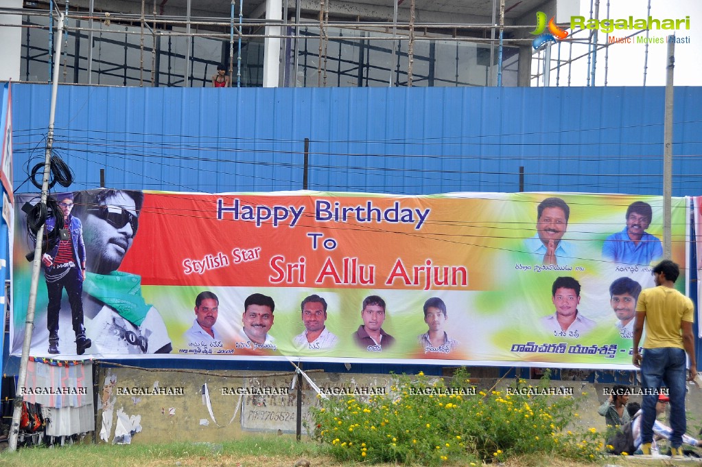 Allu Arjun 2013 Birthday Function