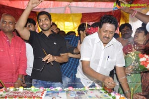 Allu Arjun 2013 Birthday Photos