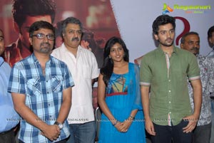 Anthaku Mundhu...Aa Taruvatha... Press Meet