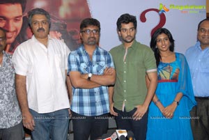 Anthaku Mundhu...Aa Taruvatha... Press Meet