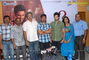 Anthaku Mundhu...Aa Taruvatha... Press Meet