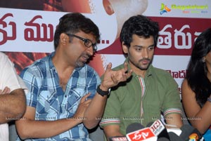 Anthaku Mundhu...Aa Taruvatha... Press Meet