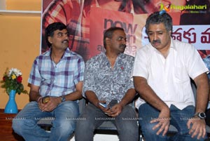 Anthaku Mundhu...Aa Taruvatha... Press Meet