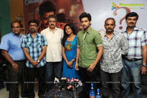 Anthaku Mundhu...Aa Taruvatha... Press Meet