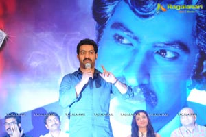 NTR Baadshah Success Meet